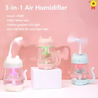 3 in 1 ultrasonic mini air humidifier 350ml humidify home car usb fogger mist maker with led night lamp mini fan new humidifier