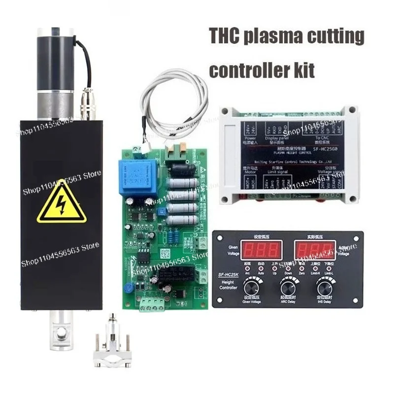 Фото Комплектующие для плазменной резки: контроллер высоты резака THC YKB-100 DC24V, лифтер оси Z для ЧПУ SF-HC25K №2