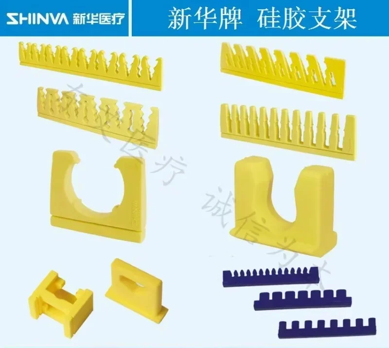 Стерилизационная коробка для держателя инструмента объектив эндоскопа ho-lder