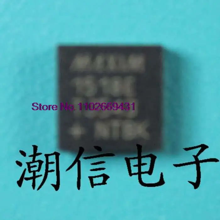 

MAX1518ETJ+ QFN-32