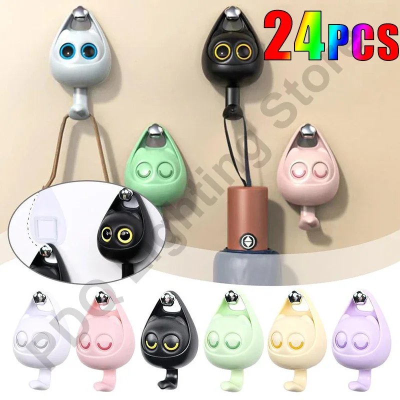 Креативный милый подвесной крючок с животным дизайном морской кот домашнее