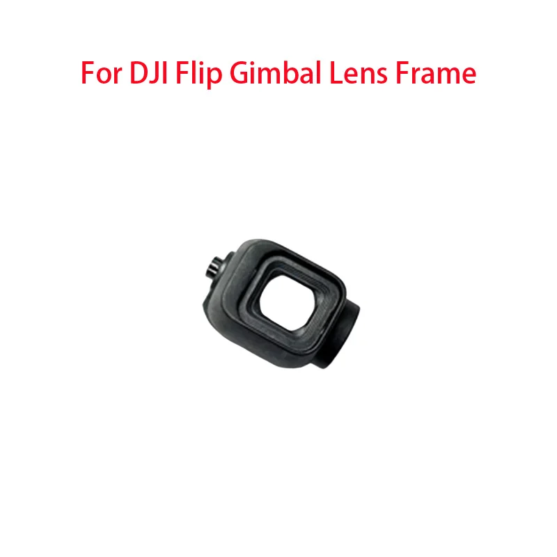 Фото Подходит для амортизирующего кронштейна DJI Flip Gimbal, мотора YRP, сигнального кабеля, GPS-кабеля, аксессуаров для обслуживания платы ESC. №4
