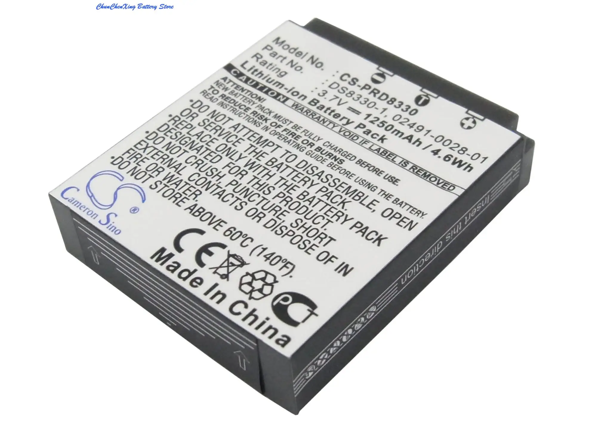 

OrangeYu 1250mAh Battery for Acer CP-8531, CR-8530, BATS8 For Avant S10, S10x6, S8, S8x6, For HITACHI HDC831E