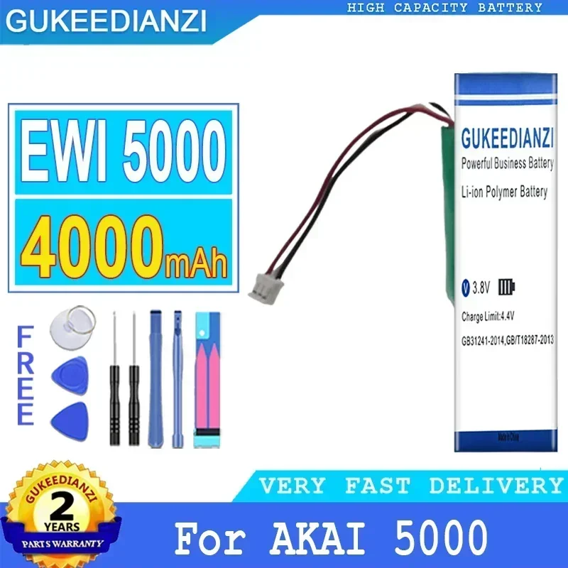 Сменные аккумуляторы для мобильных телефонов 4000 мАч 1ABTUR18650ZY01 AKAI 5000 Solo EWI FPO-72-003