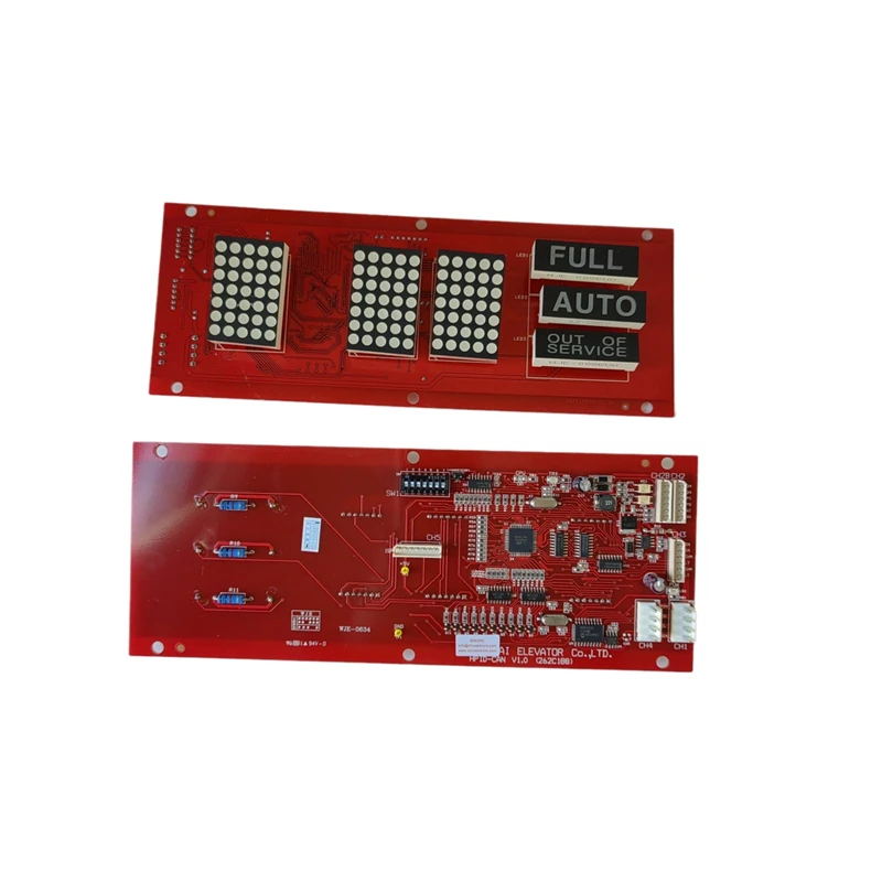 Фото HPID-CAN BD WIDE Основная плата лифта PCB №1