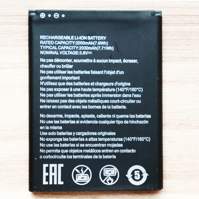 Аккумулятор Li3820T44P4h665055 для Wi-Fi-роутера ZTE MF935 4G LTE 2 шт. 5 10 2030 мАч