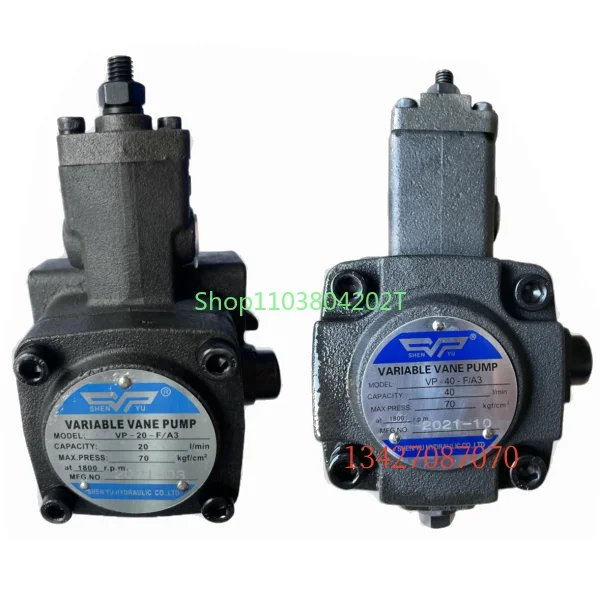 VP-20-FA3 Переменный лопастной насос VP-15 30 40FA3 Гидравлический масляный VP1-20-70