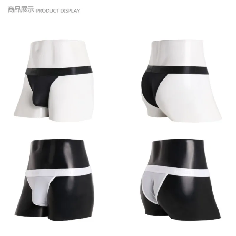 Мужские роскошные шелковые дерзкие трусики сексуальные мужские дышащие