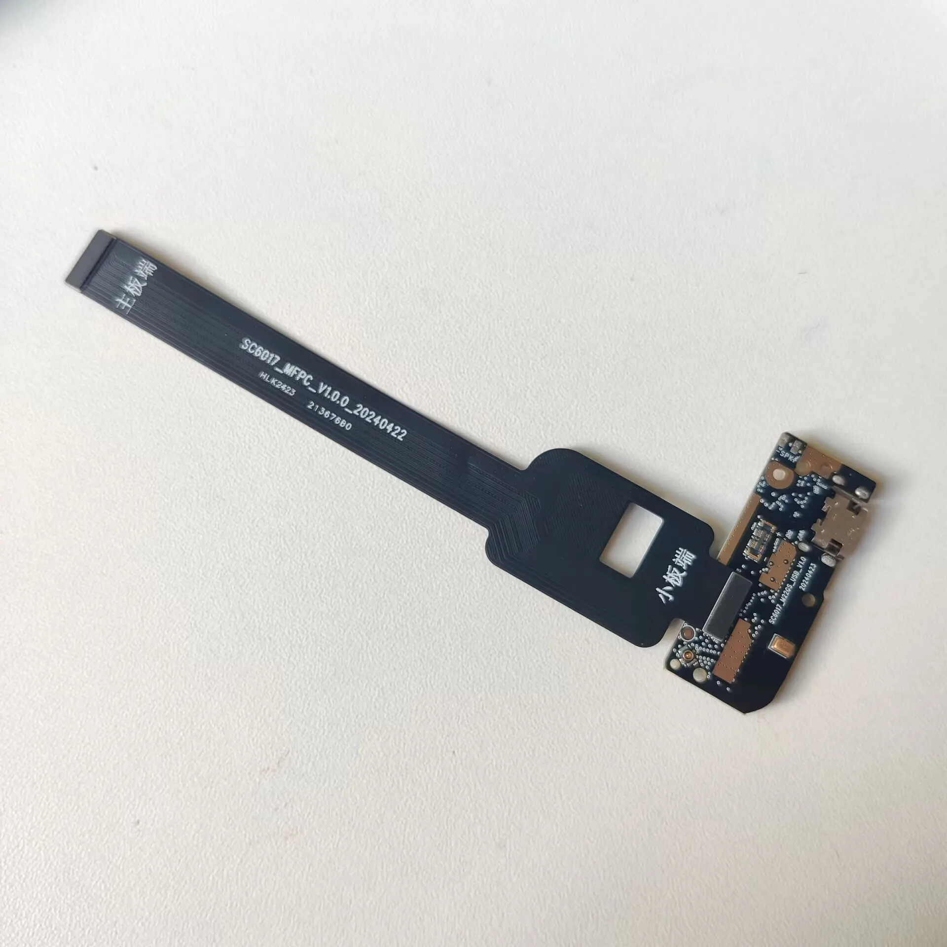 Новая оригинальная USB-док-станция для зарядки сотового телефона Doogee S Cyber с