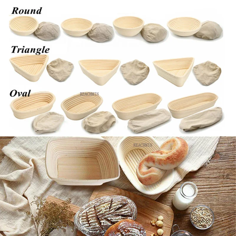 

Круглая/Овальная корзина из натурального ротанга для брожения хлеба, теста, плетеные корзины из ротанга