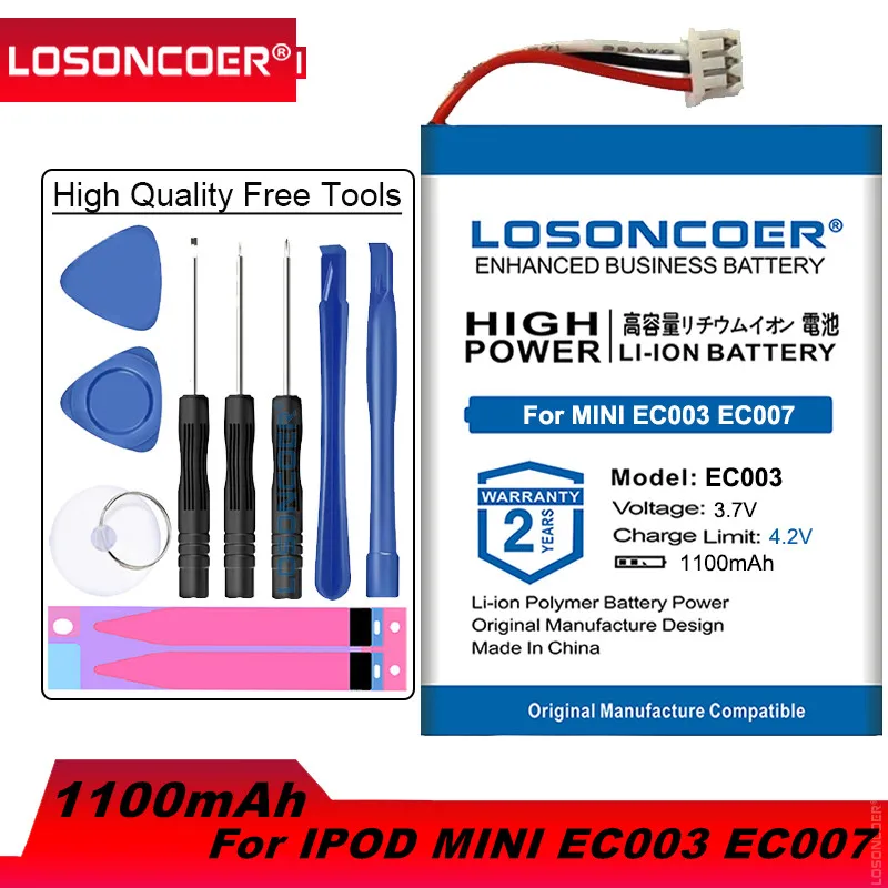 Аккумулятор 1100 мАч для iPOD MINI EC003 EC007 M9801 M9802 M9803 M9806 W065 M9807 A1051 M9805 4 Гб MP3/4 1-го 2-го поколения M9804 M9435LL