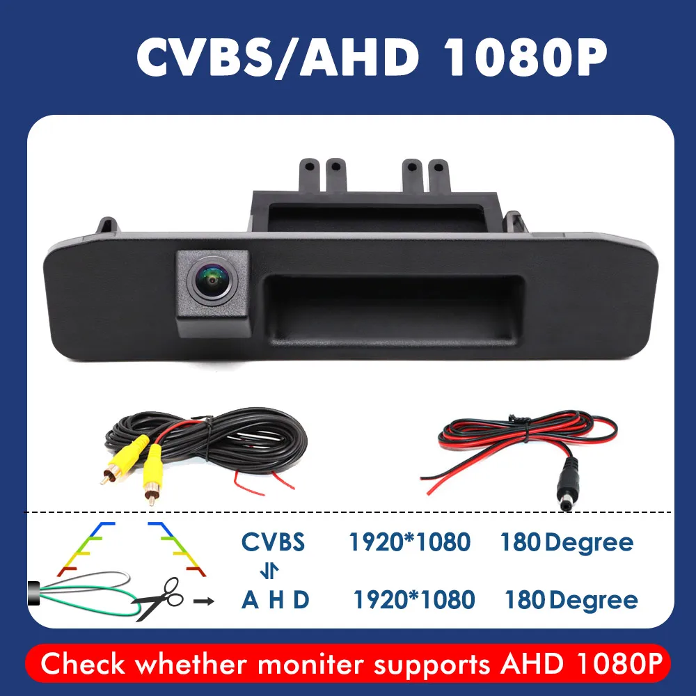 

AHD 1080P ручка Автомобильная камера заднего вида HDFor Mercedes Benz W205 Vito W447 W176 ML A180 A200 A260 GLA 250 GLC GLE W117 W166