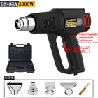 Тепловой пистолет с регулируемой температурой, 220 В, 2000 Вт