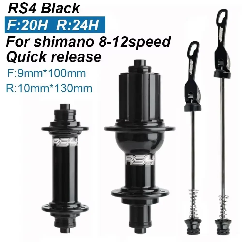 Ступица для шоссейного велосипеда FZCSPEED дорожная ступица с 24 отверстиями Shimano 8 9 10