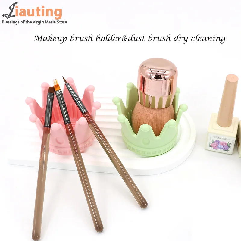 Силиконовая Кисть для макияжа мягкий коврик мытья пудры и теней