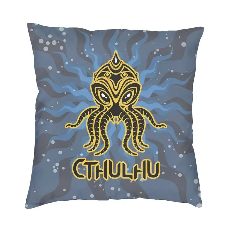 

Наволочка с изображением осьминога из фильма «The Call Of Cthulhu»