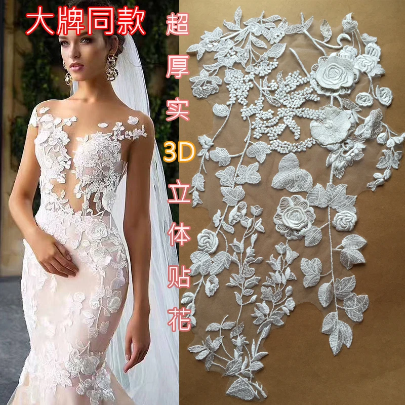 

Lace Applique for Bridal Hair, Off White Flower, Wedding Headpiece, Cape Veil Patch, Motif, 54x23cm, 1Pc