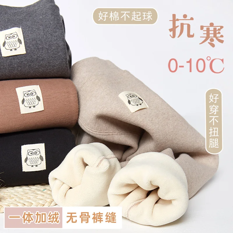 

Girls Leggings Thick Velvet Autumn Winter New Style Children's Pure Cotton Outerwear Trousers Kids Velvet Warm Pants
