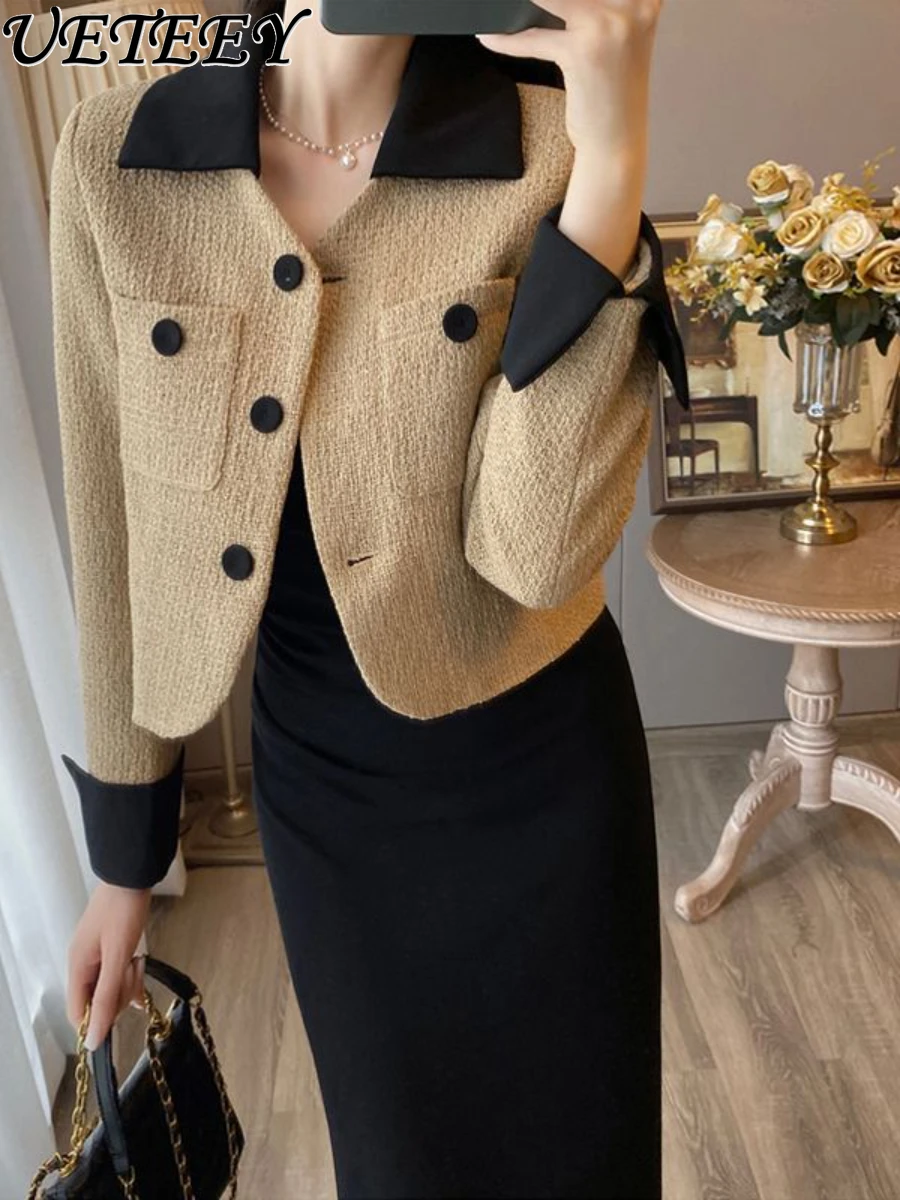 

High-Grade Suit Coat Dress Set Women Autumn 2023 Autumn New Socialite Temperament Slimming Blazer Suspender Dress Two-Piece Set