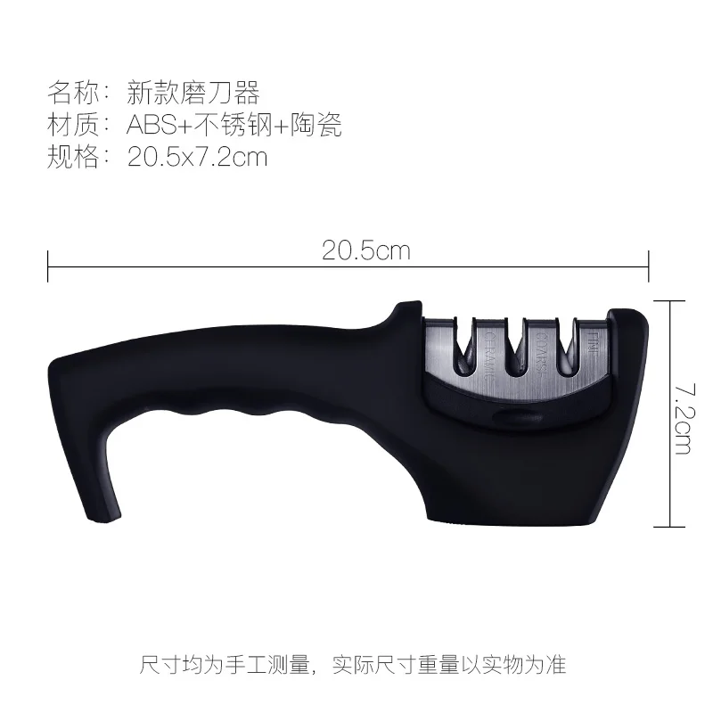 

Household Knife Sharpener Hard Carbide Household Sharpening Professional Kitchen Sharpener Kitchen Knives & Accessories FF80K