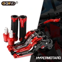 logo hypermotard motorcycle adjustable brake clutch levers handlebar hand grips ends for ducati hypermotard strada 2016 2017