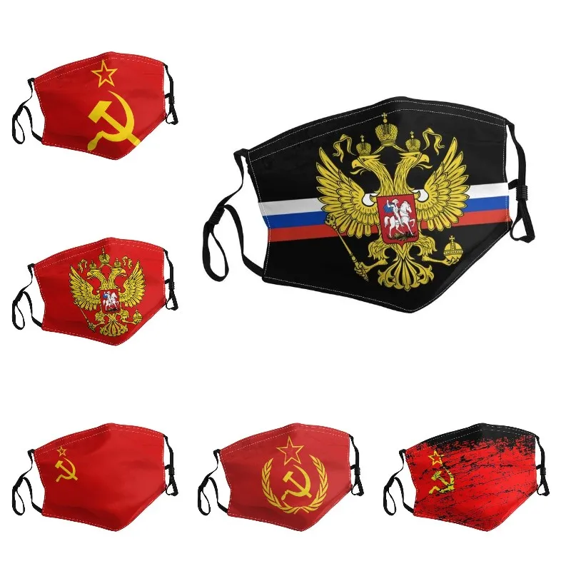 

Coat Of Arms Of Russia Face Mask Men Anti Haze Dust Russian Flag Mask Protection Cover Respirator Reusable Mouth Muffle