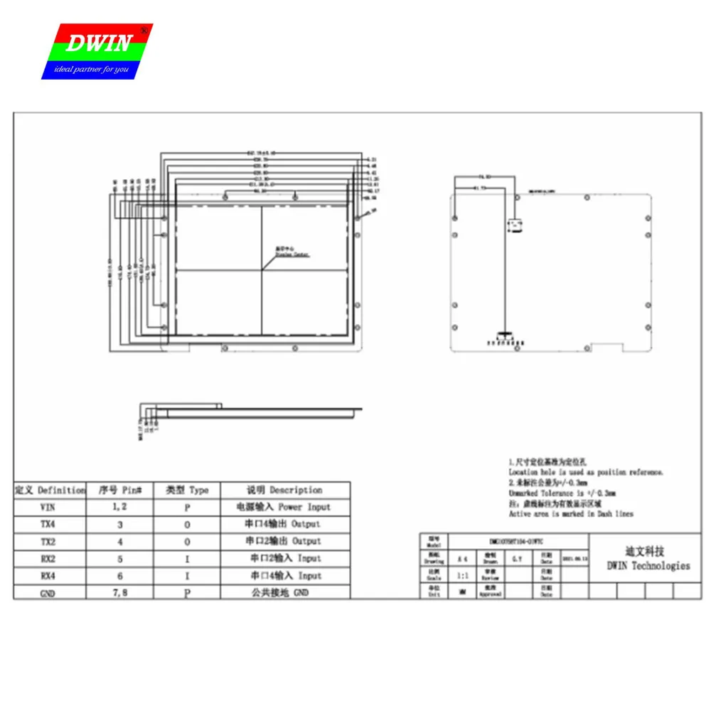 DWIN 10 4 дюймов 1024*768 пикселей разрешение IPS TFT LCD HMI UART RS232 RS485 высокостандартный