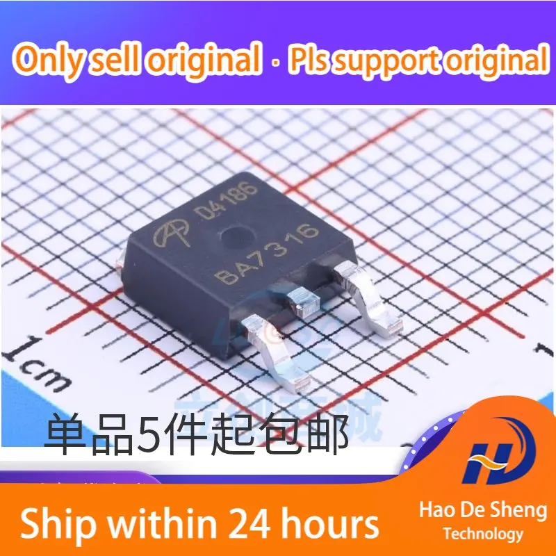 

10PCS/LOT AOD4186 D4186 Liquid Crystal Field Effect MOS 40V 50A TO-252 New Original In Stock