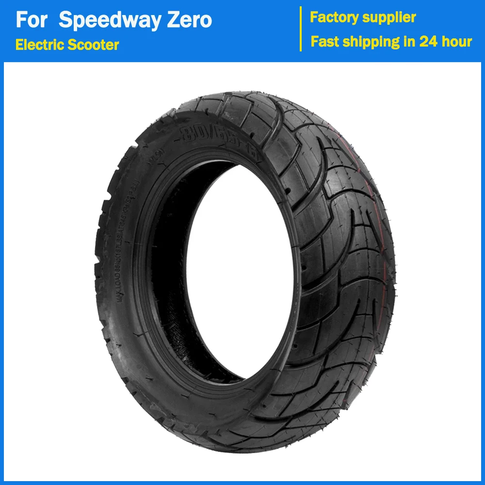 10-дюймовая Внешняя Шина Для Inokim Kugoo M4 G1 Dualtron Victor Eagle Speedway 4 Zero 10x Электрический