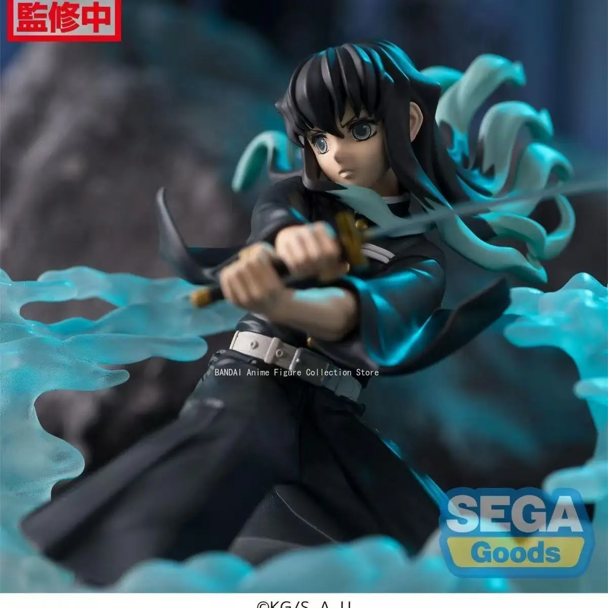 Фото В наличии SEGA Оригинальное аниме «Demon Slayer: Kimetsu No Yaiba» Фигурка Xross Link «Iguro Obanai» — Репетиционное издание Pillar — №5