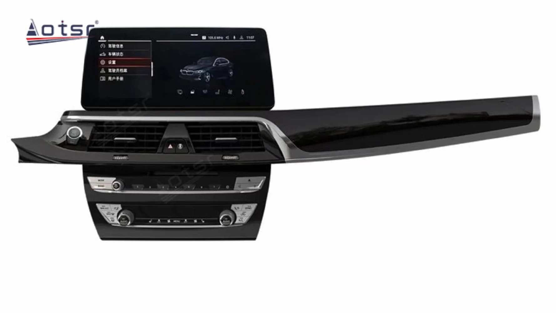 

New Carplay For BMW 5 Series 7 2015-2018 Upgrade To 2022 Android 10 Car Radio Stereo GPS Navigation Multimedia Player Head Unit