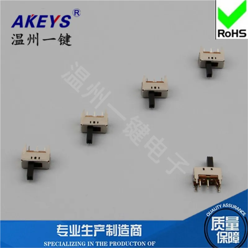 10 шт. SS-22H09 (2P2T) высота ручки 9 мм 2-скоростной тумблер 4 фиксированных ножки 6 футов