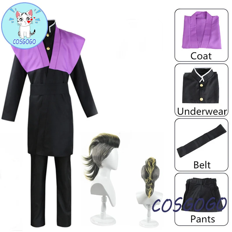 

Униформа команды Shinazugawa Genya, рассекающий демонов, костюм для косплея из аниме, пурпурная и черная накидка, наряд для вечеринки, подарок