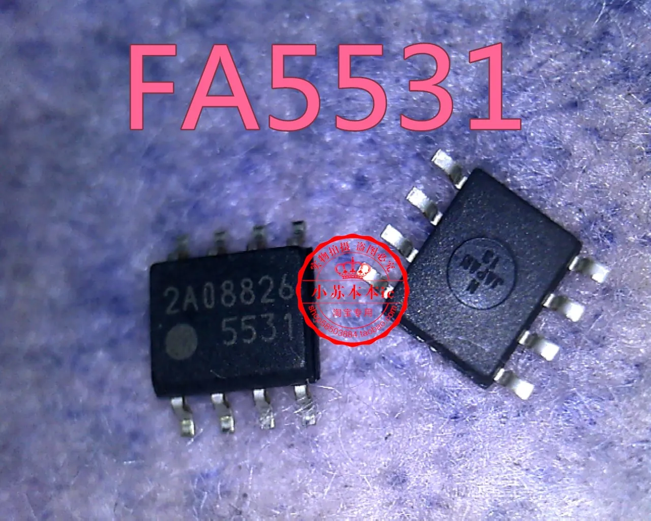 5 шт./партия FA5531N-A2-TE1 FA5531 5531 2A08826 SOP-8