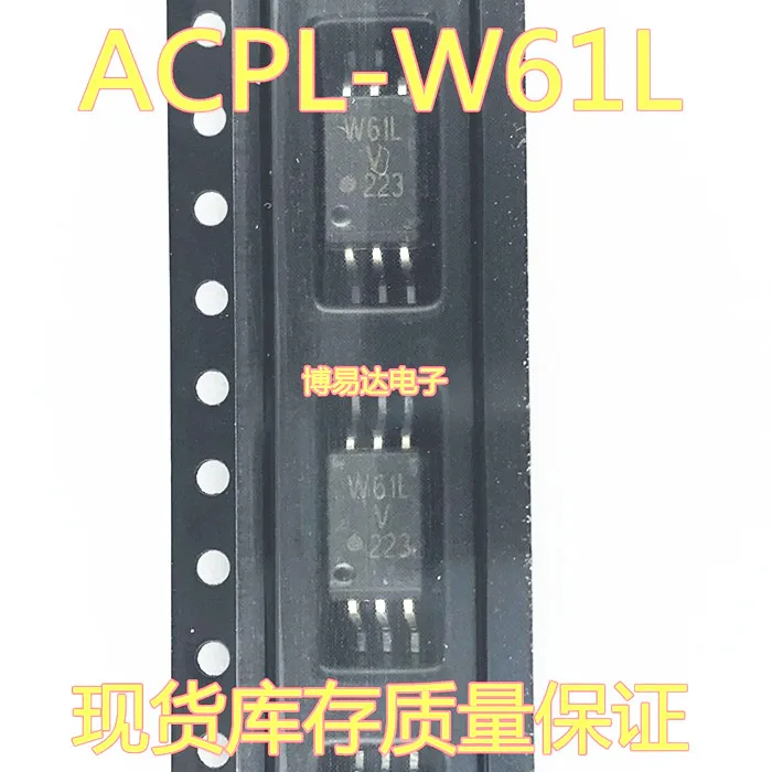 

20PCS/LOT ACPL-W611 ACPL-W611V ACPL-P611 SOP-6 10M