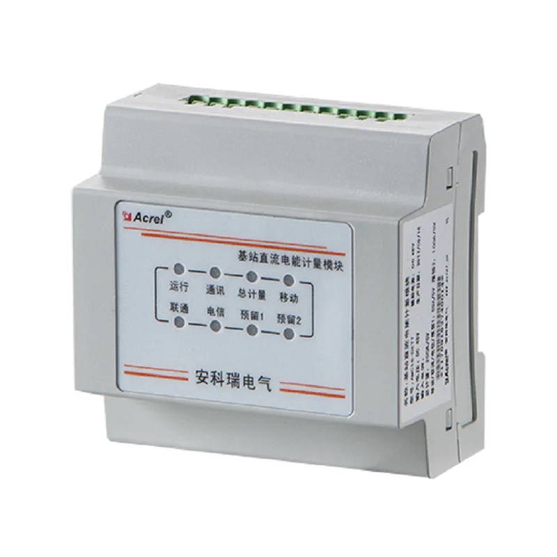 

Модуль базовой станции с сообщением RS458 ACREL AMC16