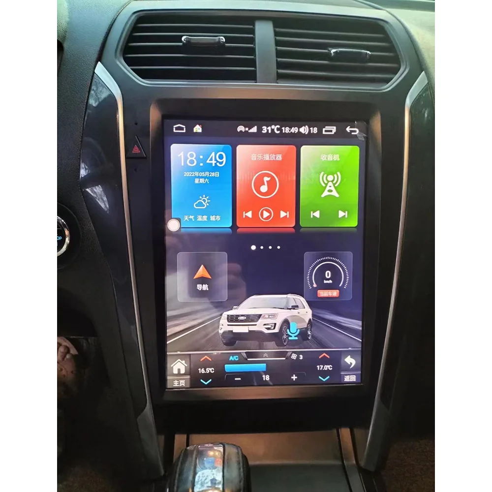 Для Ford Mondeo Fusion 2013-2018 Android 13 Tesla Style Автомобильная аудиосистема с GPS-навигацией для