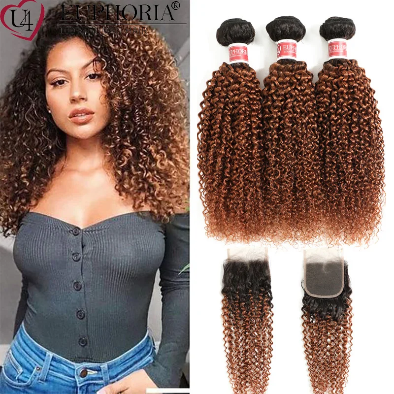 

Ombre Brown Brazilian Human Hair Kinky Curly 3 Bundles With Closure 1b/30 Kinky Curly Bundles With 4x4 Lace Closure Euphoria