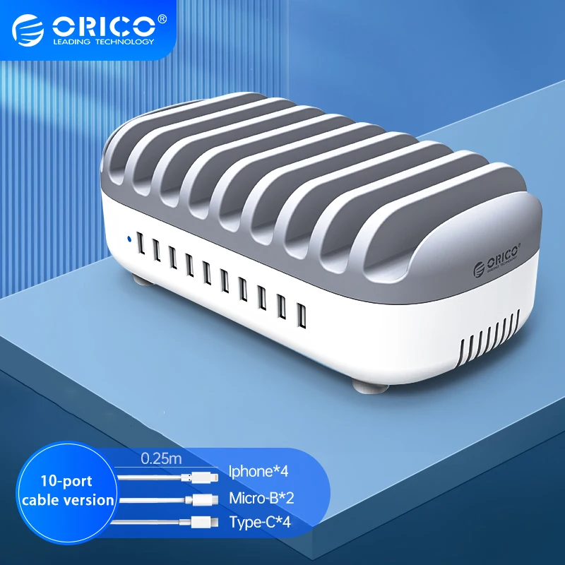 ORICO 7 10 Ports USB Charging Station Dock 120W 5V 2.4A USB Charger for iPhone Samsung Xiaomi Home Office Bar Tablet DUK-10P