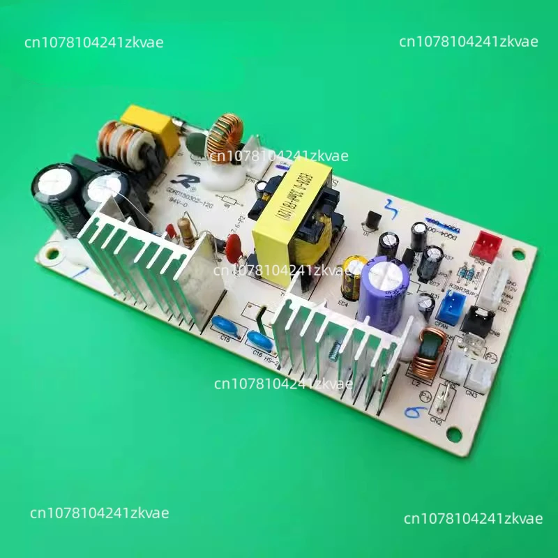 Печатная плата винного шкафа DQ04-001-D Плата питания DQ04-01-220V-RDKWS-30T