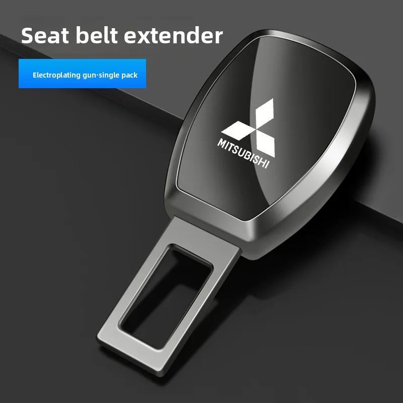 

Удлинитель автомобильного ремня безопасности, зажим, пряжка, удлинитель ремня безопасности, замок для Mitsubishi Asx Lancer Outlander Pajero Ralliart Evo