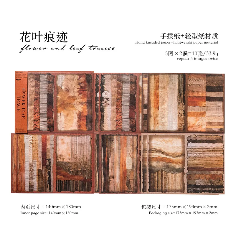 

Бумажные стикеры для записей Amengguo, набор из 10 штук