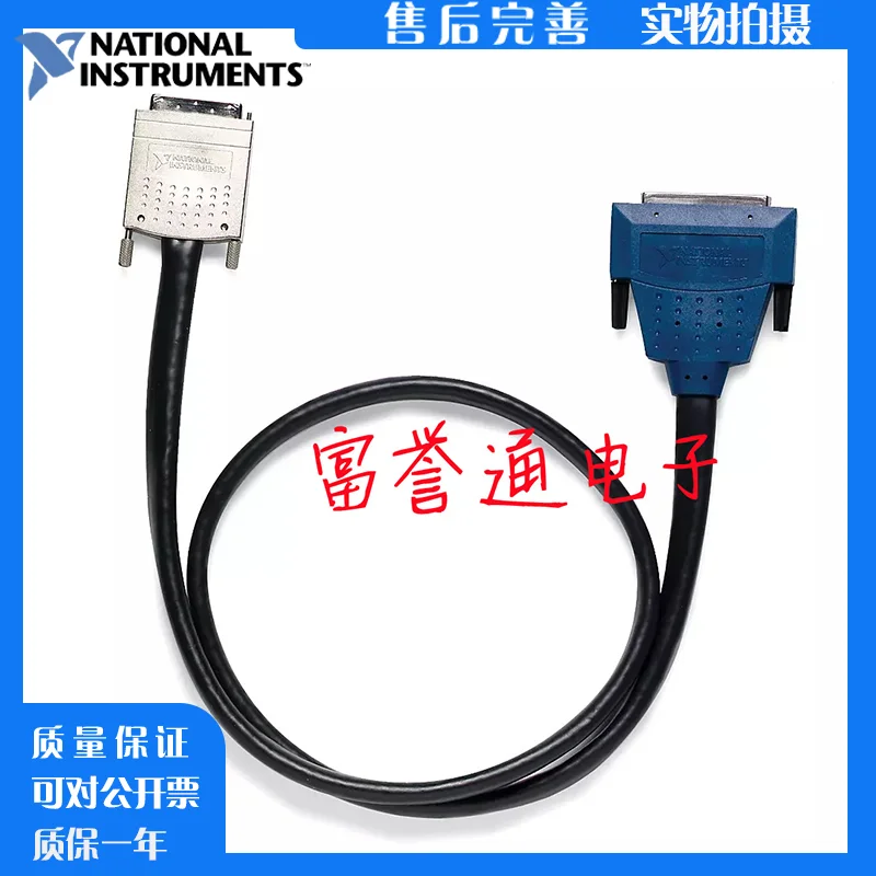 Новый американский экранированный кабель NI SHC68-68-EPM 68 контактов 19 2061-01 2061-02