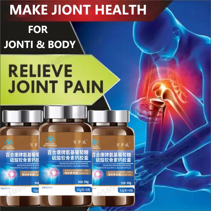 

Relieve Joint and Arthritis Pain Glucosamine Chondroitin Joint Care Tablets Helps For Joints Muscle Bones Pain Relief Capsule