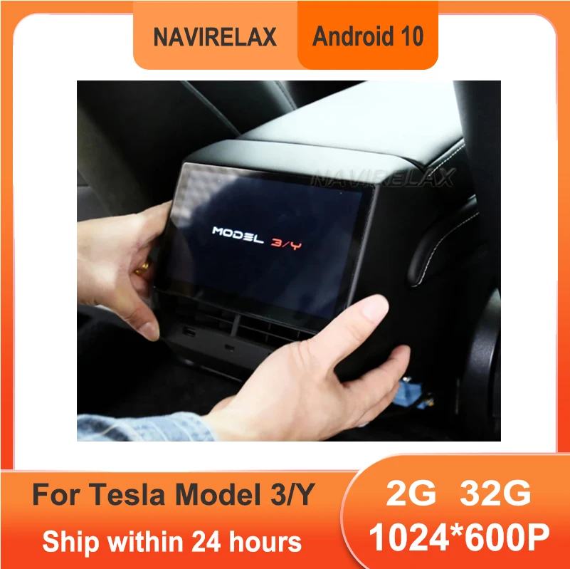 

Android Multimedia Player Rear Seat Entertainment System 7 Inch For Tesla Model 3/Y Display With Air Conditioning Control