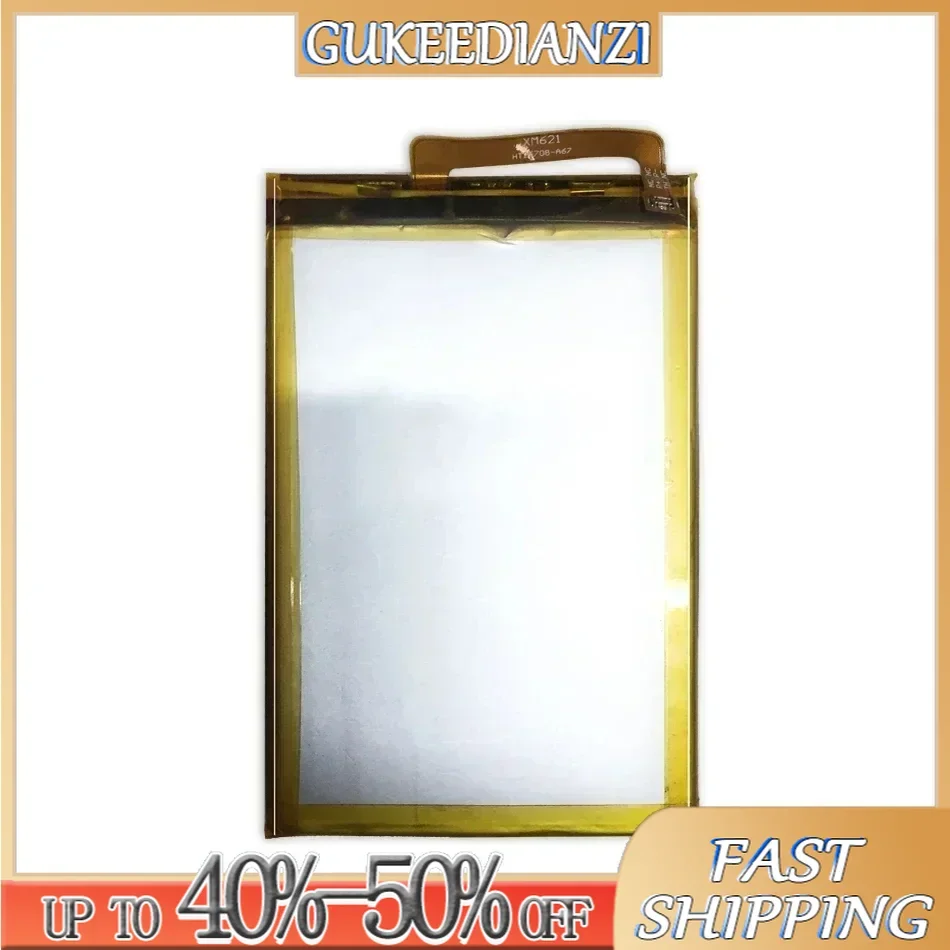 Сменный аккумулятор для мобильного телефона 12000 мАч Doogee BL12000 Pro