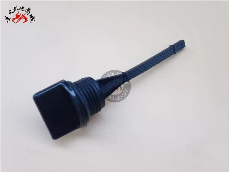Accessories Yamaha Ef2600/ef6600 Oil Dipstick Mz175/mz360 Oi