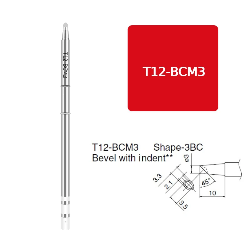 

Сварочные наконечники T12 BCM2 BCM3 для паяльной станции Hakko FX951 FX-952