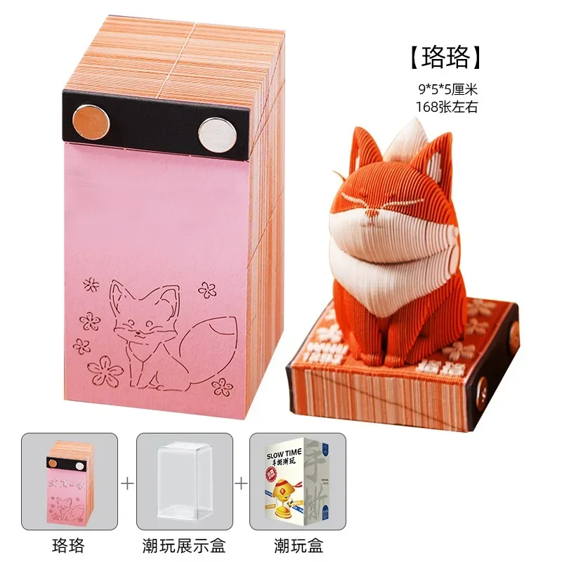 

Бумажная скульптура кролика