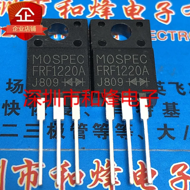 

5PCS-10PCS FRF1220A TO-220F 200V 12A New And Original On Stock